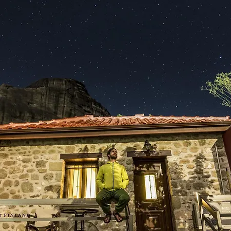 Πανσιόν Abaria